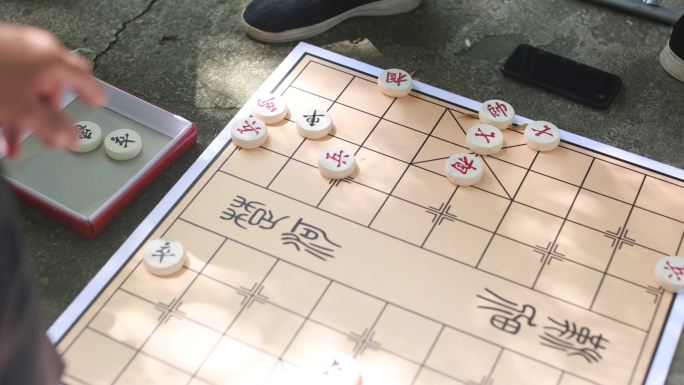 公园下棋