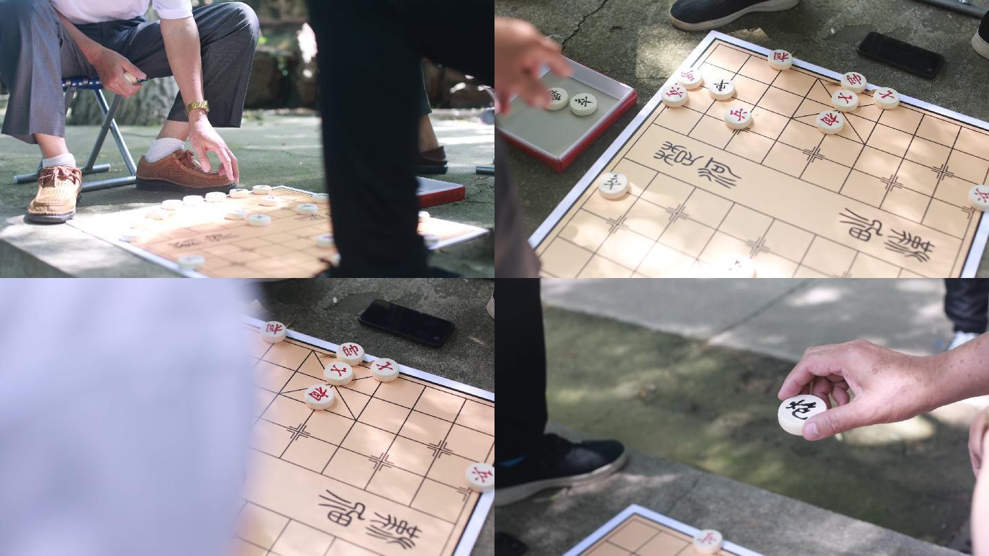 公园下棋