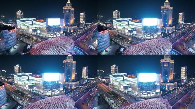 上海五角场航拍夜景