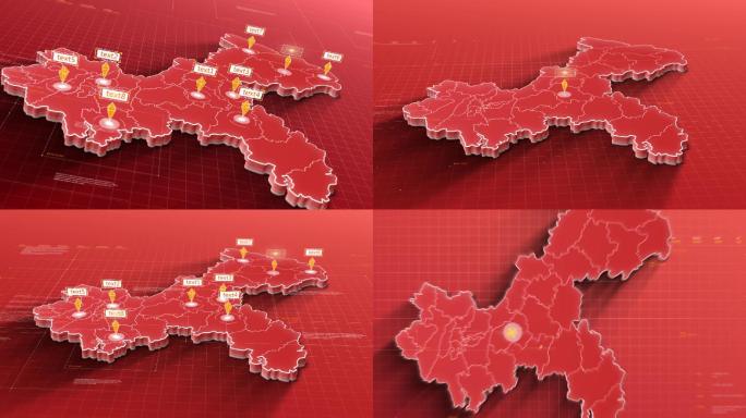 红色重庆地图ae模板