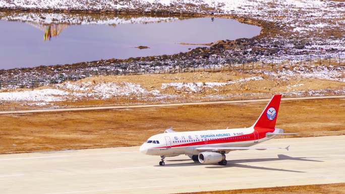 4K康定机场四川航空飞机