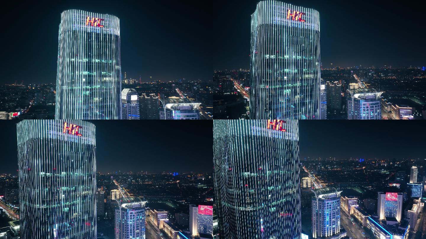 上海五角场合生汇航拍夜景