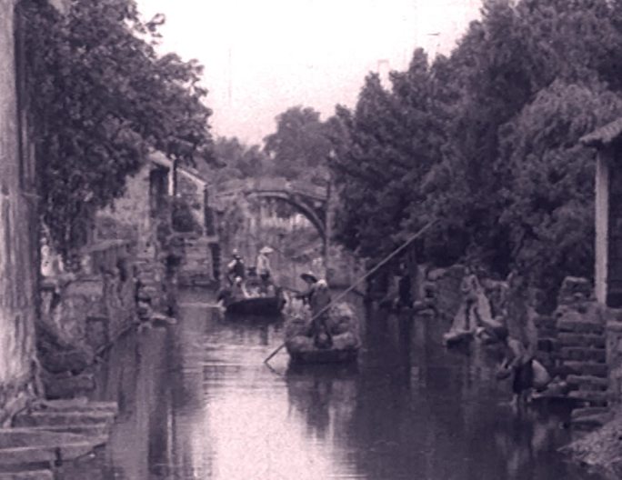 30年代40年代早期江南水乡渔船打鱼