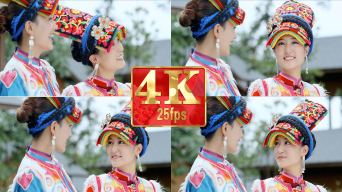 【4k 升格】羌族美女笑脸广告宣传形象片