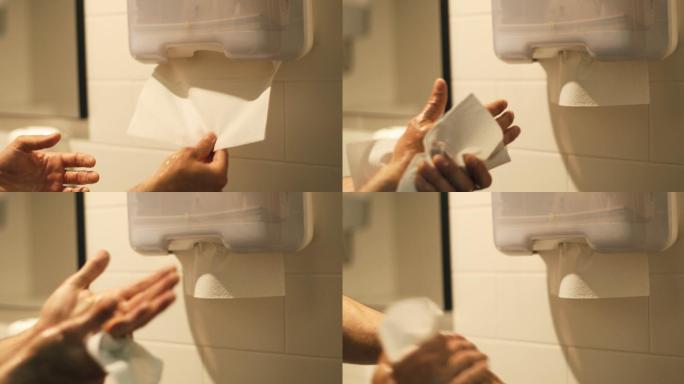 洗手后擦干净抽纸擦手洗手擦手公共厕所手纸