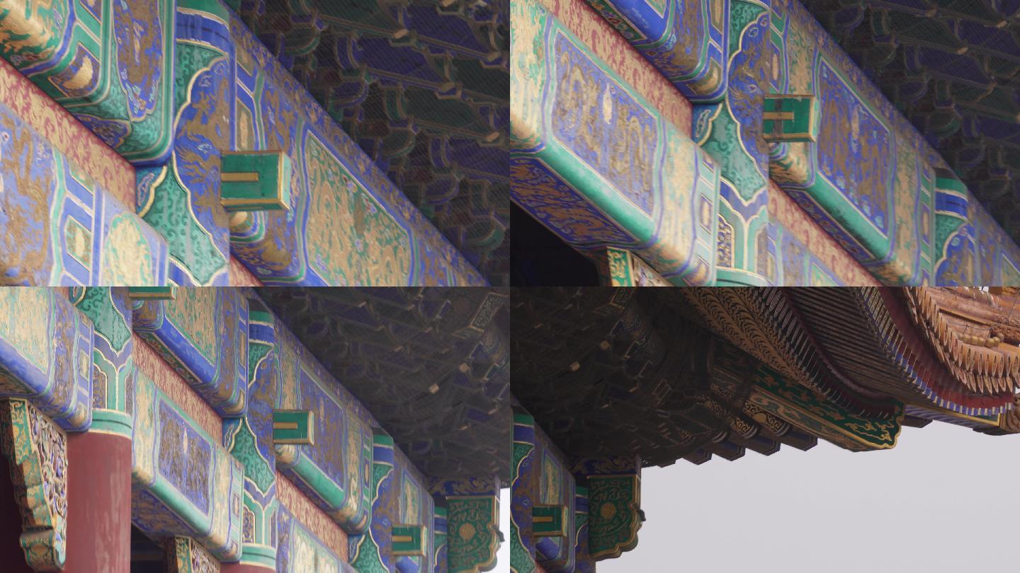 紫禁城皇宫古典古代花纹描金装饰画