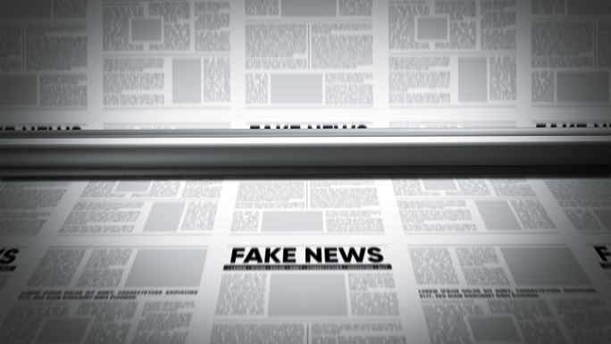 假新闻新闻信息媒体报道报纸文件党政战争历