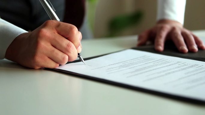签署正式文件业务条款合作伙伴战略签字