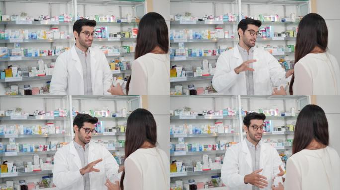 药剂师向女性患者出售药物
