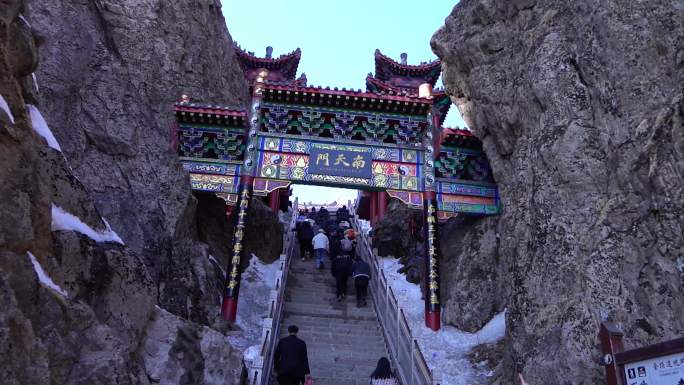 4K实拍河南老君山5A级风景区A