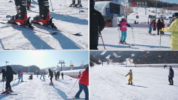 学习滑雪滑雪教学