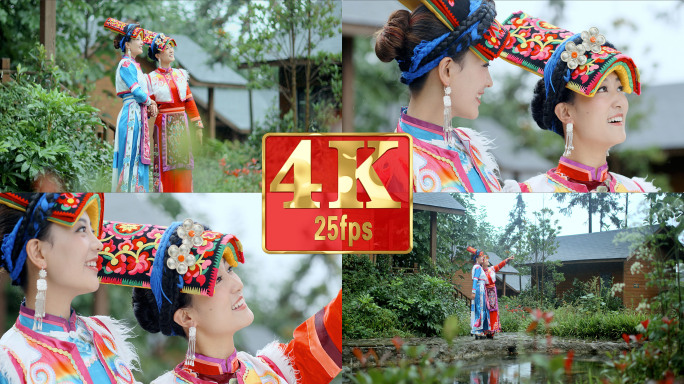 【4k 升格】羌族美女雨中广告宣传形象片