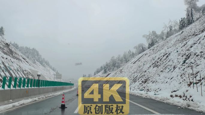 大暴雪天高速公路行车视频素材4K