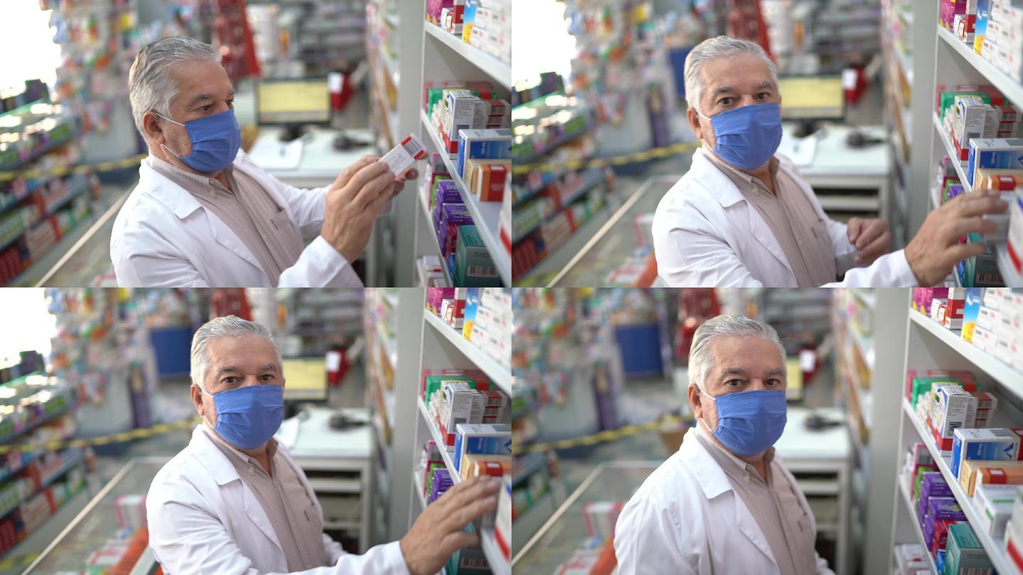 药房戴口罩的男性高级药剂师画像