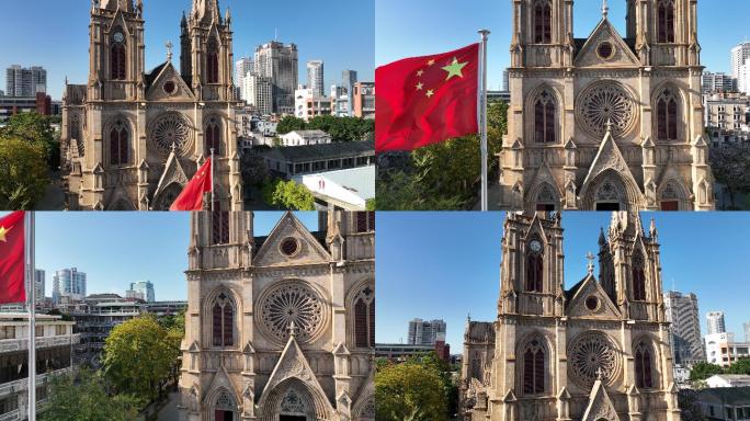 航拍广州圣心教堂全貌（御3）