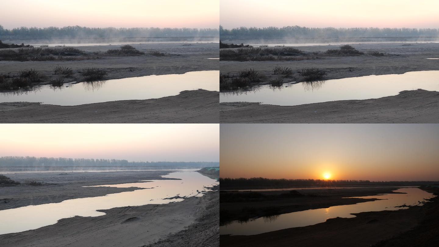 永定河初冬的早晨，河水蒸腾的蒸汽。