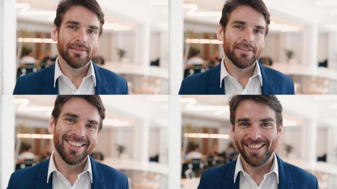 办公室里的商人笑容自信信心工作