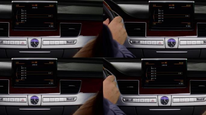 车辆行驶车内中控面板调控台特写调音台收音