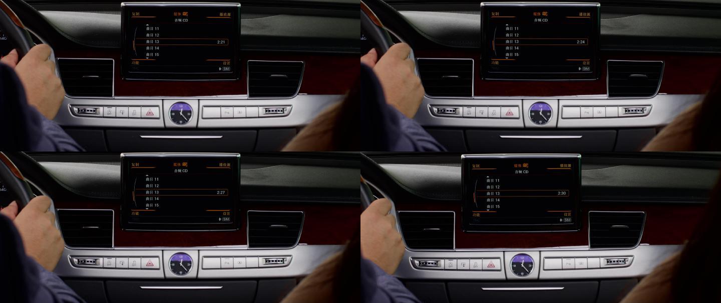 车辆行驶车内中控面板调控台特写调音台收音
