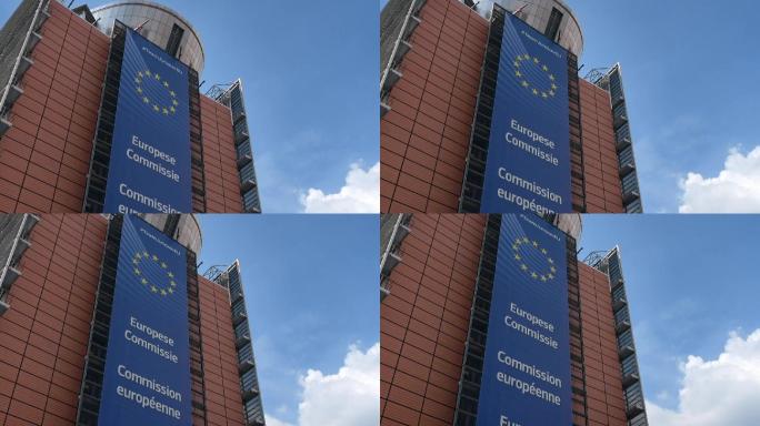 欧盟委员会城市建筑快速发展航拍延时国外地