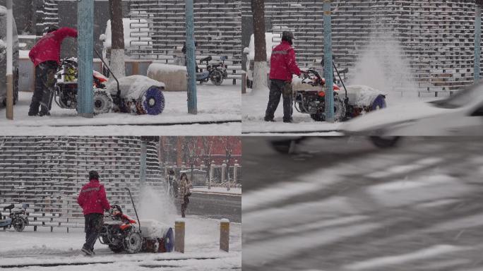 北京下大雪