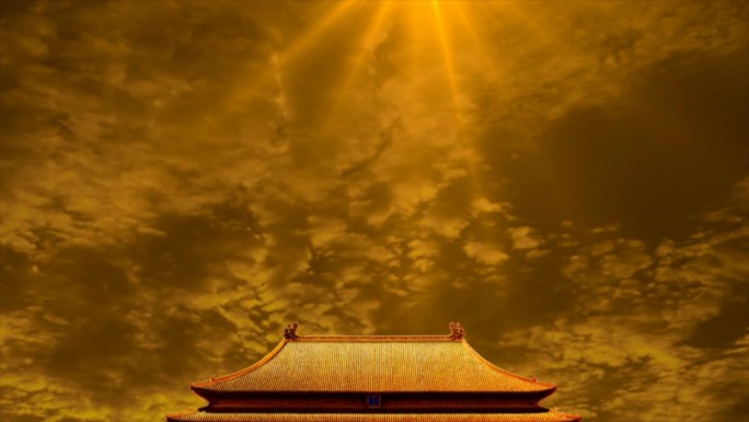皇宫屋顶天空金色云朵效果视频