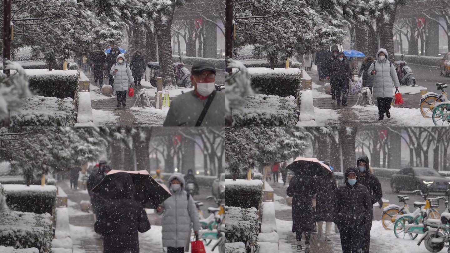 北京下雪行人