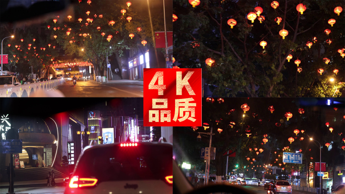 网红雾都重庆夜景春节氛围街道亮化4k实拍