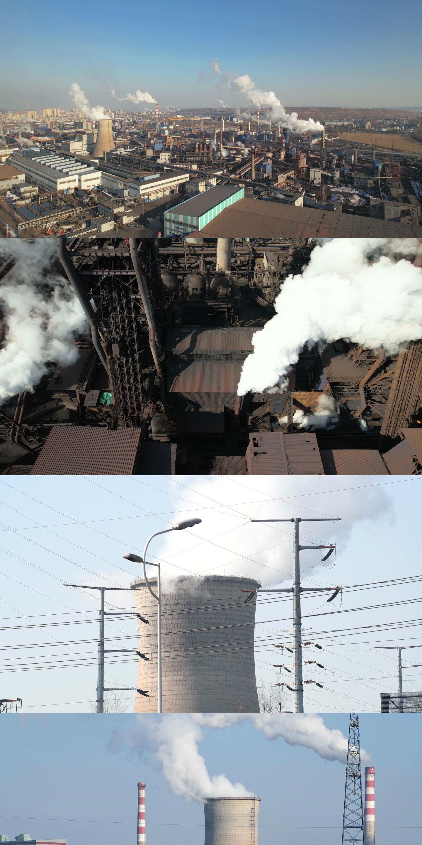 工业城市、钢厂、环境污染、碳排放、工厂