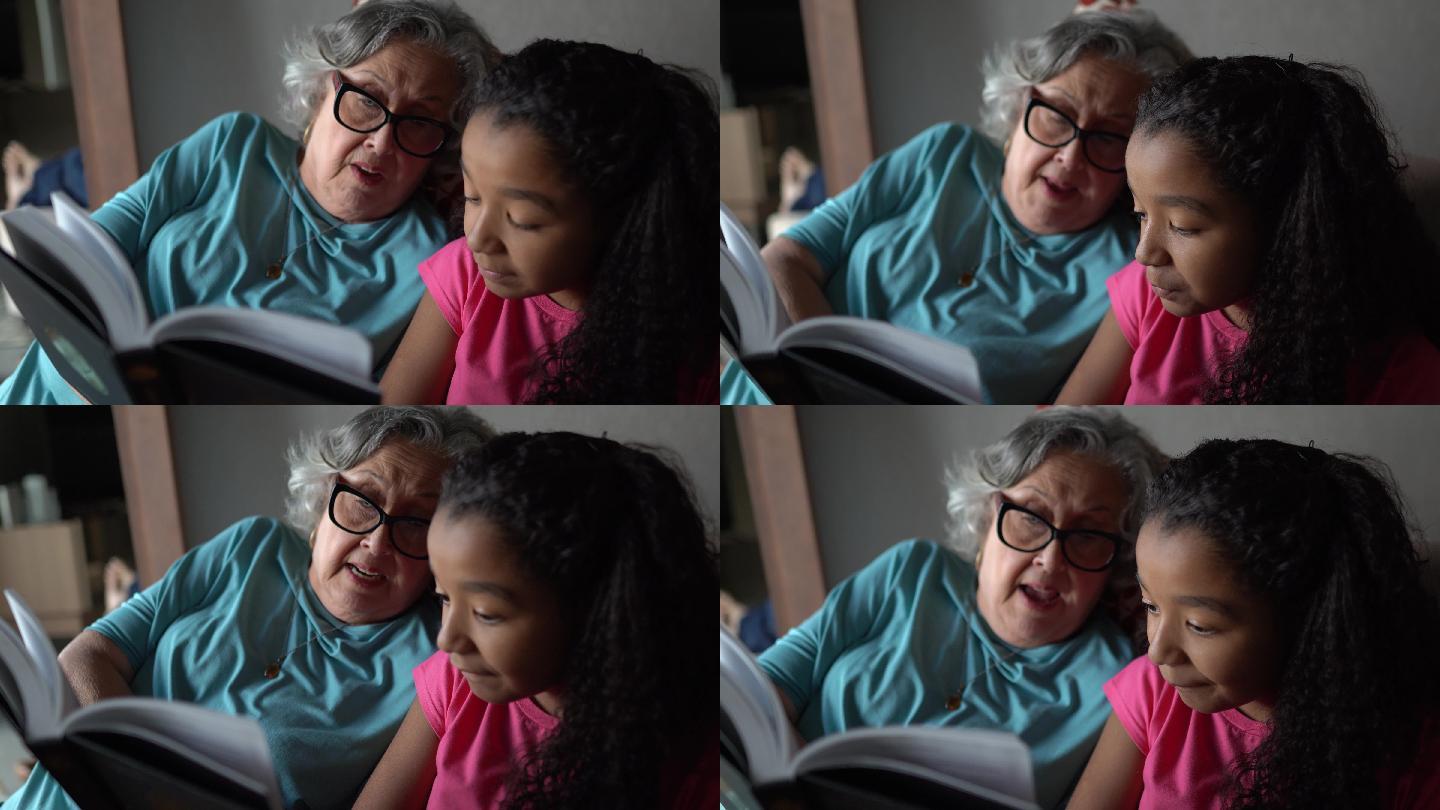 奶奶在家给孙女读书