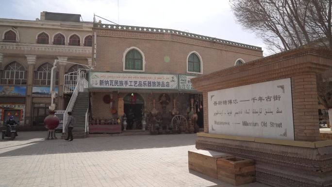 新疆喀什艾提尕尔清真寺广场