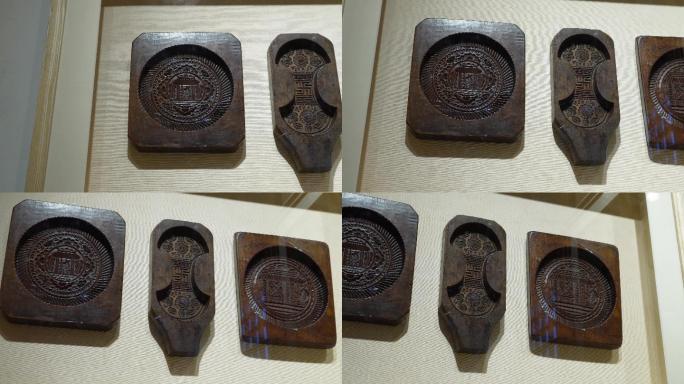 月饼模具糕点木质模子朝鲜族展览馆 (4