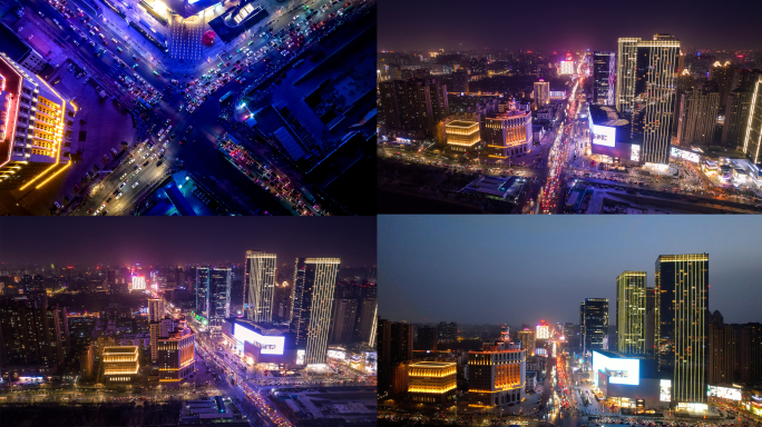 大气郑州城市夜景航拍4K