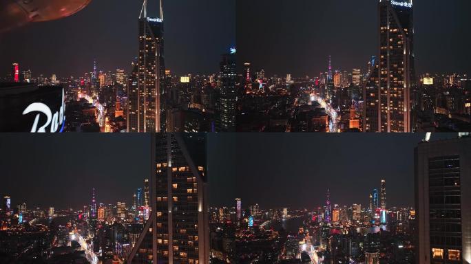 上海夜景航拍世茂新世界