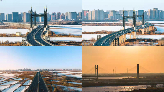 4K哈尔滨城市阳明滩大桥冬季初春航拍