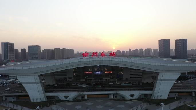 徐州高铁东站