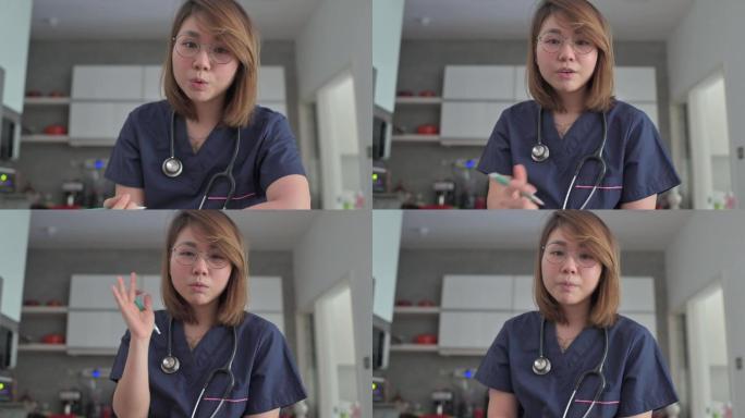 远程医疗护士视频网络通话护理嘱托