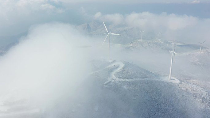 东白山雪景风车云海