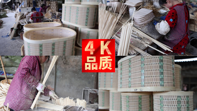 竹篓竹包装生态环保民俗传统手艺 4k实拍