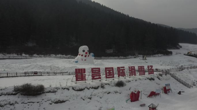 滑雪场 瞿昙国际滑雪场 滑雪