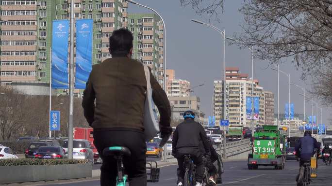 北京冬奥会街景车流