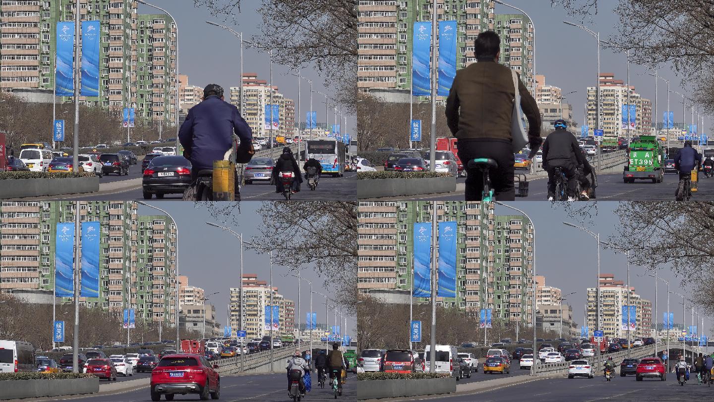北京冬奥会街景车流