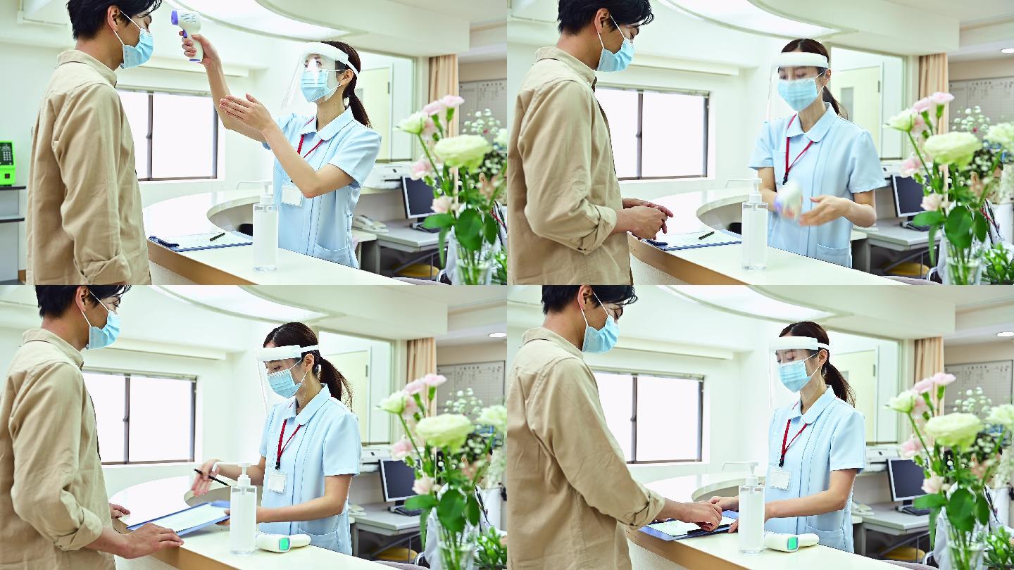 医院接待处一名戴着面罩的女子