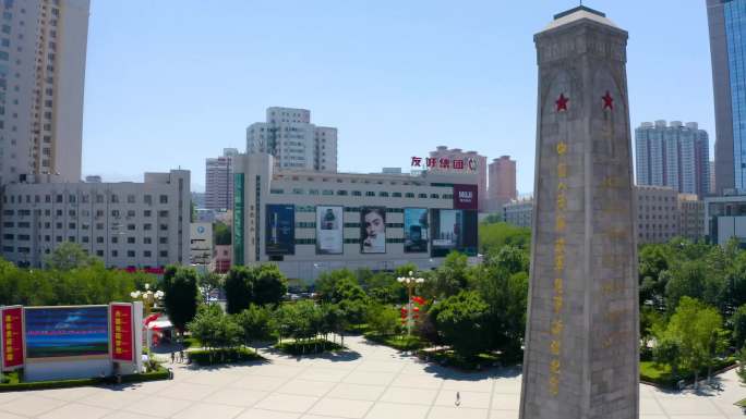 新疆自治区乌鲁木齐人民广场航拍