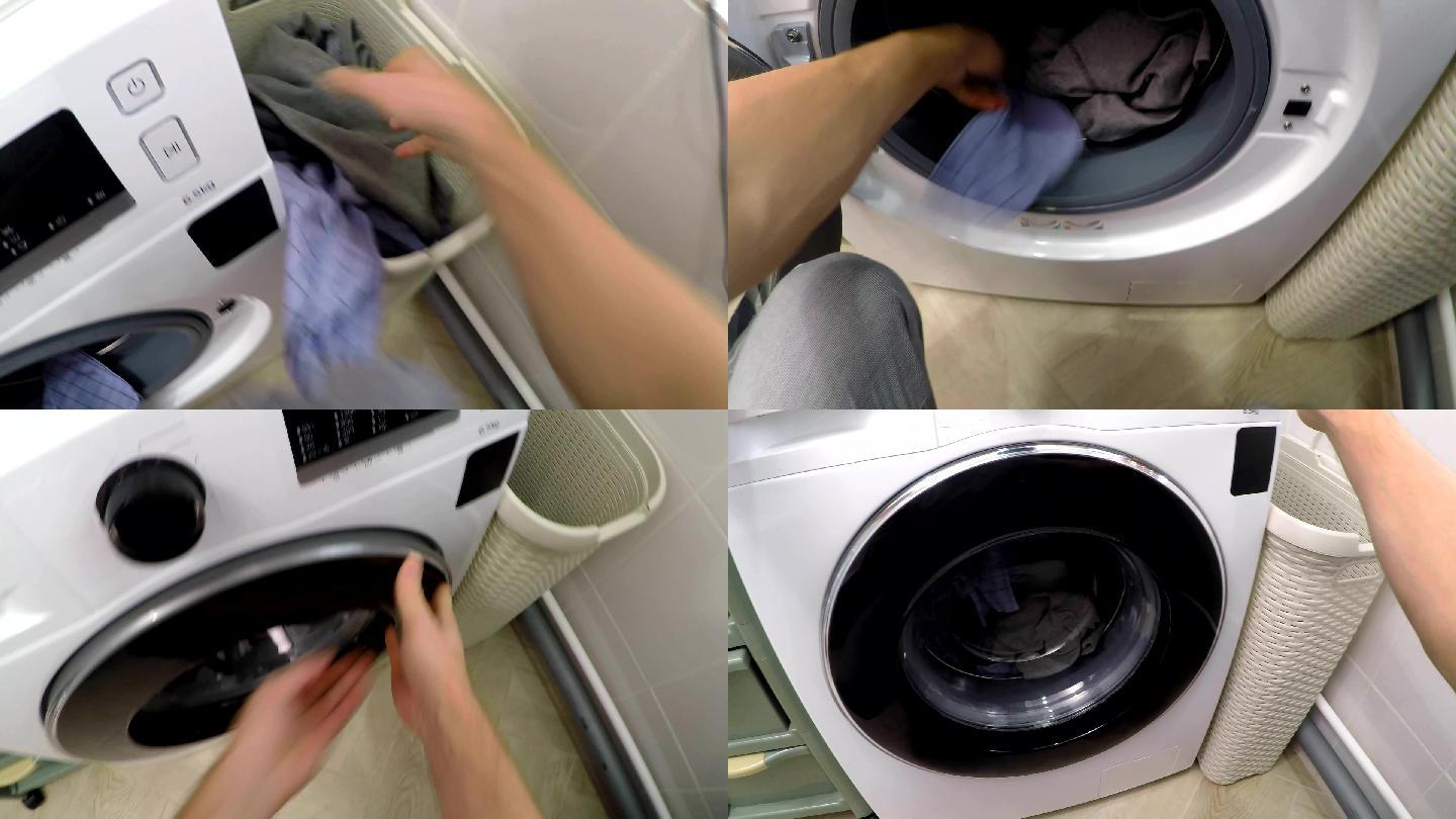 男人洗衣服的视角做家务洗衣服滚筒洗衣机