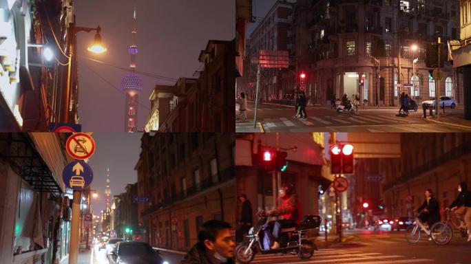 上海夜景素材、和平饭店、老街道