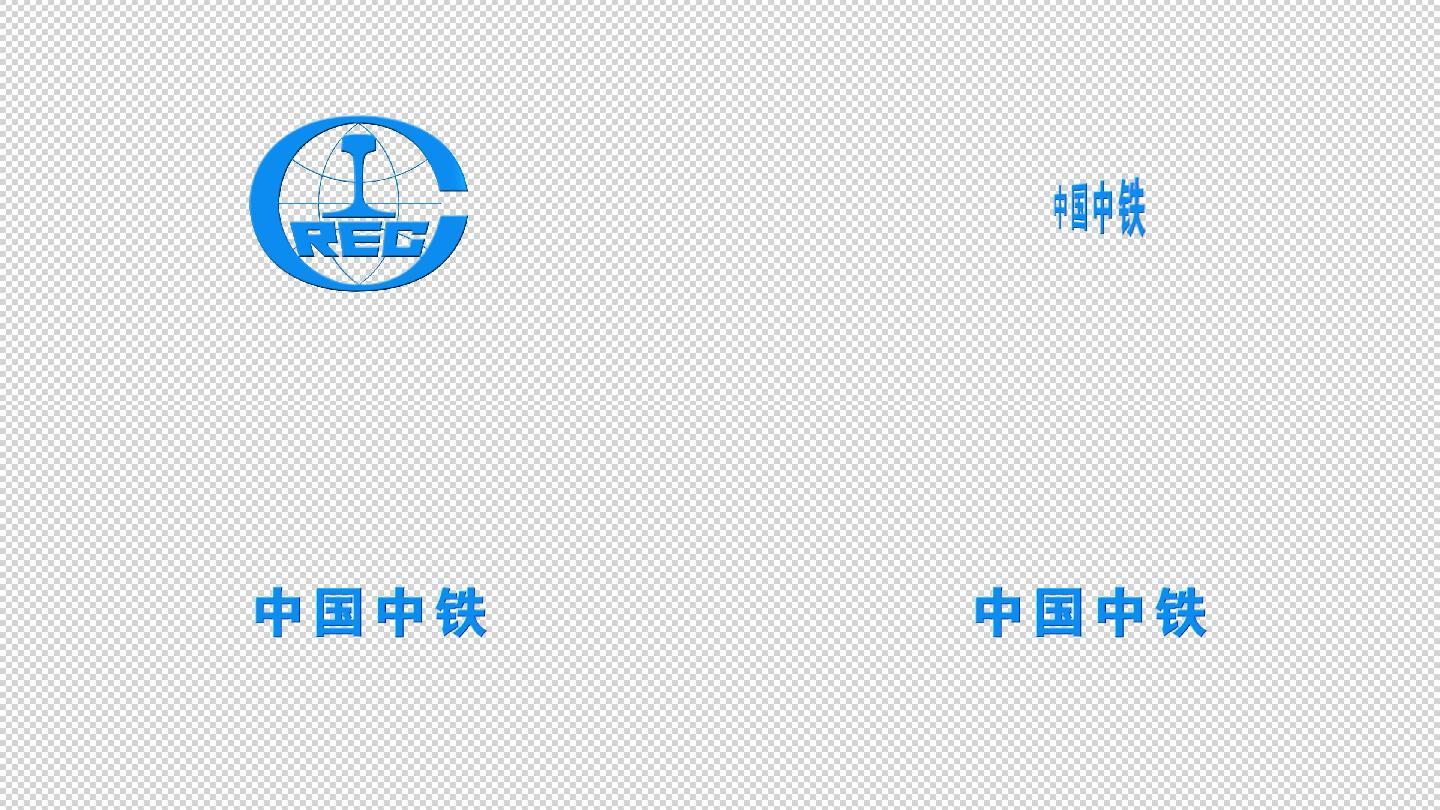 中国中铁角标logo