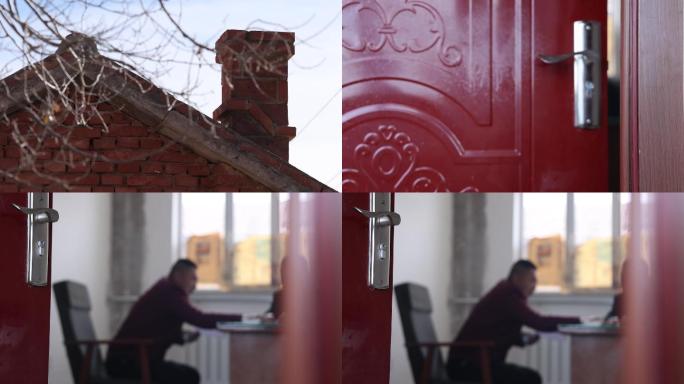 警示教育素材  农村 村委会密谋