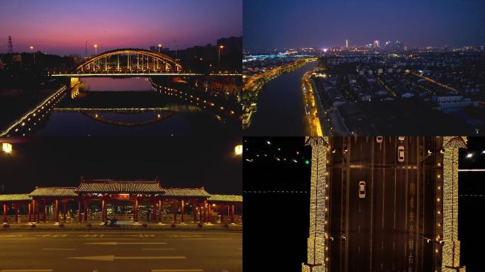 航拍夜幕降临下的苏州平门桥和齐门桥