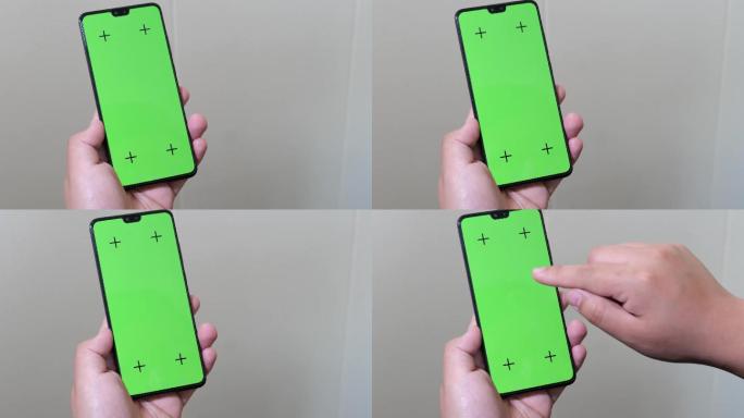 手机绿屏抠屏